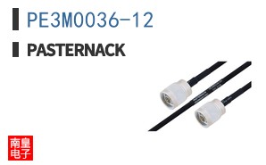 PE3M0036-12