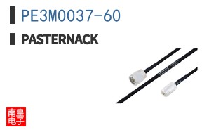PE3M0037-60