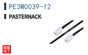 PE3M0039-12