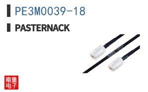PE3M0039-18