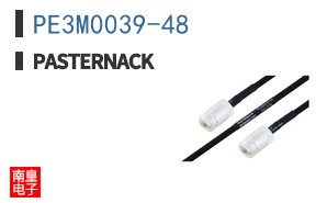 PE3M0039-48