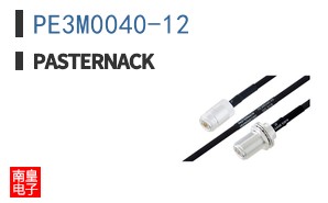 PE3M0040-12