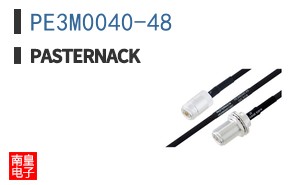 PE3M0040-48