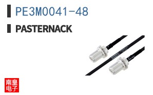 PE3M0041-48