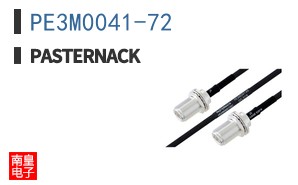 PE3M0041-72
