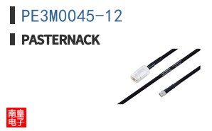 PE3M0045-12