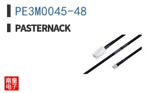 PE3M0045-48