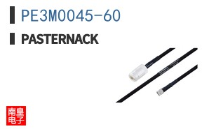 PE3M0045-60