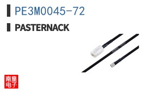 PE3M0045-72