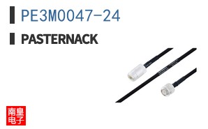 PE3M0047-24