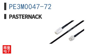 PE3M0047-72