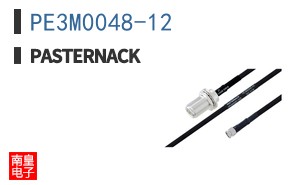 PE3M0048-12