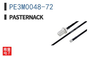 PE3M0048-72