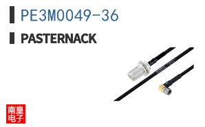 PE3M0049-36