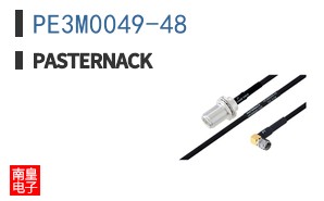 PE3M0049-48