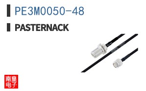 PE3M0050-48
