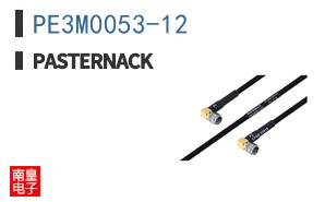 PE3M0053-12