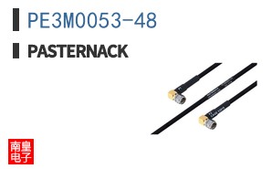 PE3M0053-48