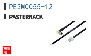 PE3M0055-12