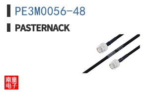 PE3M0056-48