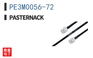 PE3M0056-72