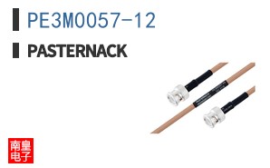 PE3M0057-12