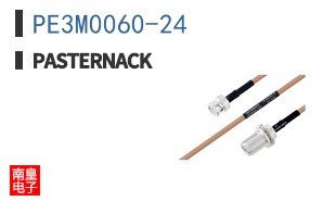PE3M0060-24