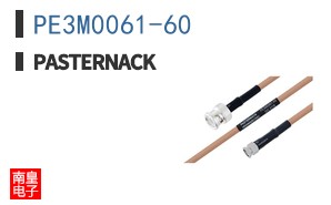PE3M0061-60