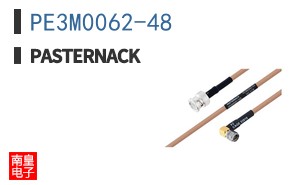 PE3M0062-48