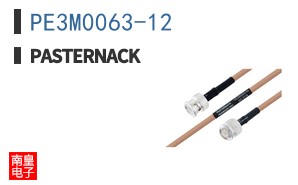 PE3M0063-12