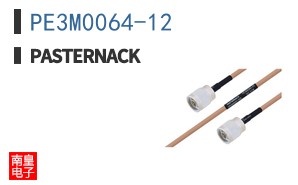 PE3M0064-12