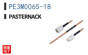 PE3M0065-18