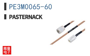 PE3M0065-60