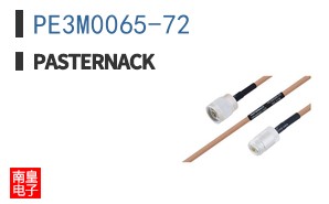 PE3M0065-72