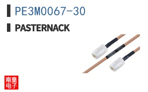 PE3M0067-30