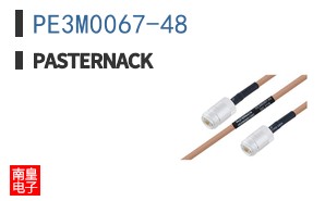 PE3M0067-48