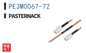 PE3M0067-72