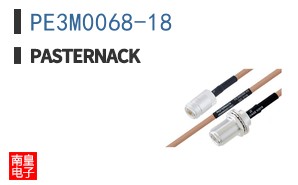 PE3M0068-18