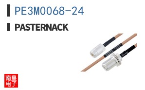 PE3M0068-24
