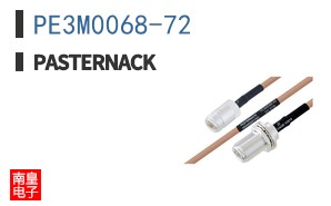 PE3M0068-72