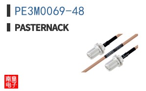 PE3M0069-48