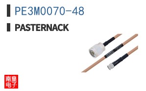PE3M0070-48
