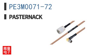PE3M0071-72
