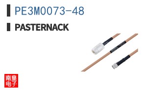 PE3M0073-48
