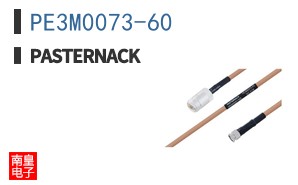 PE3M0073-60