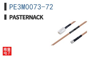 PE3M0073-72