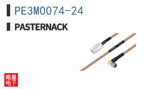 PE3M0074-24