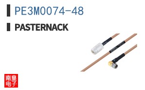 PE3M0074-48