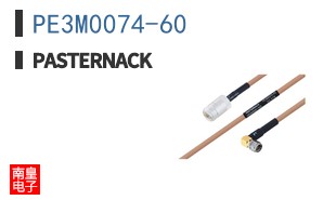 PE3M0074-60