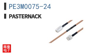 PE3M0075-24